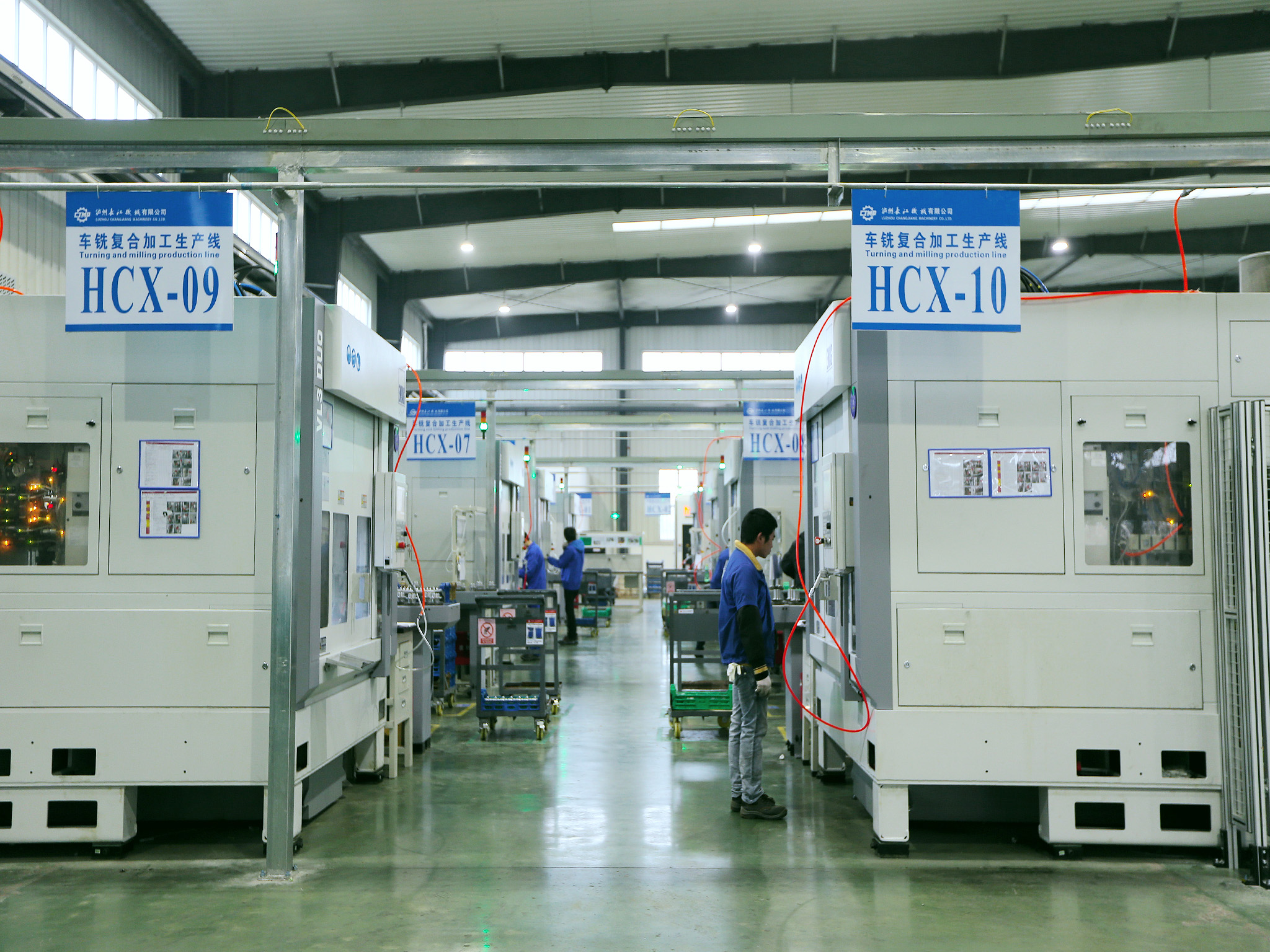 德國·埃瑪克車銑復合生產(chǎn)線